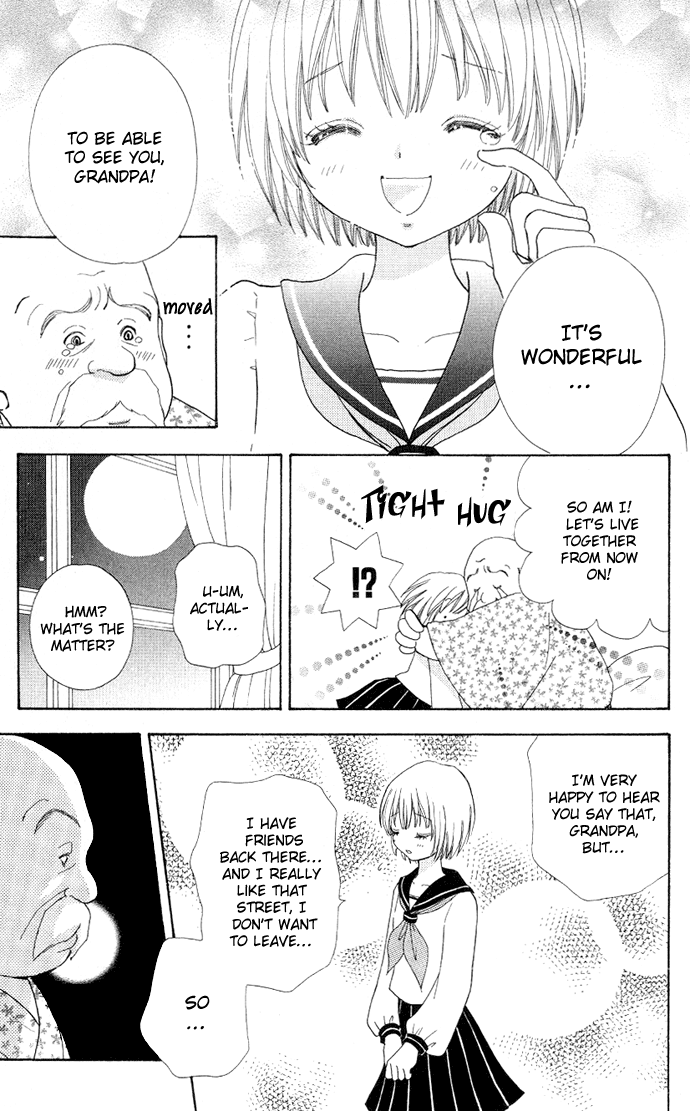 Mei-chan's Butler Vol. 1 Ch. 4 第10页