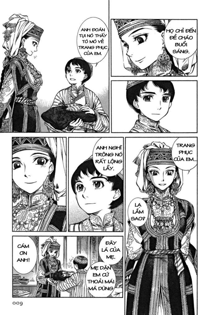 Otoyomegatari Cô Dâu và Chú Rể 第15页