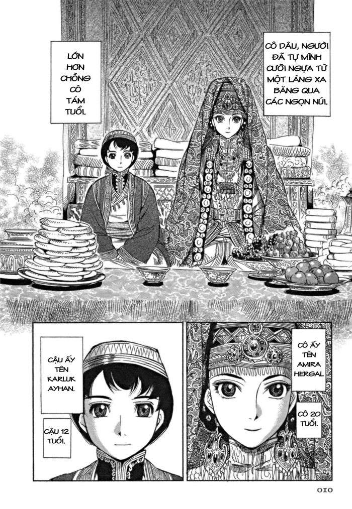 Otoyomegatari Cô Dâu và Chú Rể 第16页