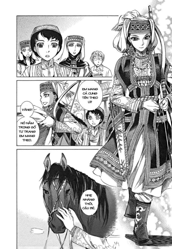 Otoyomegatari Cô Dâu và Chú Rể 第24页