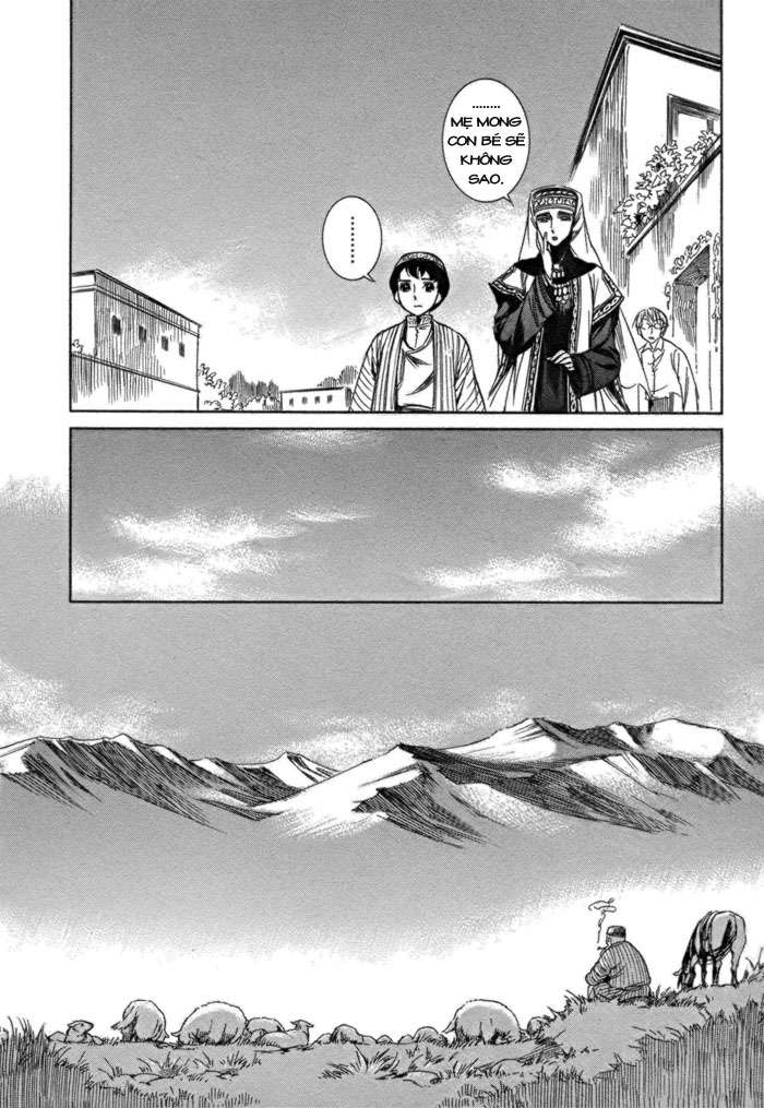 Otoyomegatari Cô Dâu và Chú Rể 第26页