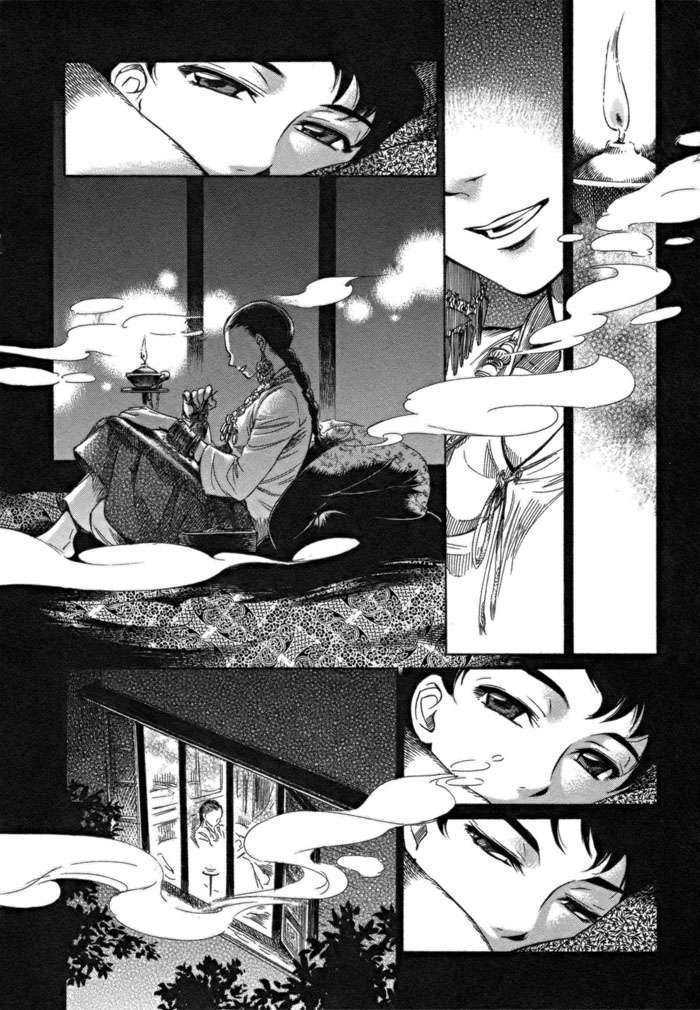 Otoyomegatari Cô Dâu và Chú Rể 第42页