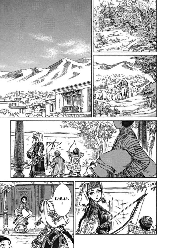 Otoyomegatari Cô Dâu và Chú Rể 第43页