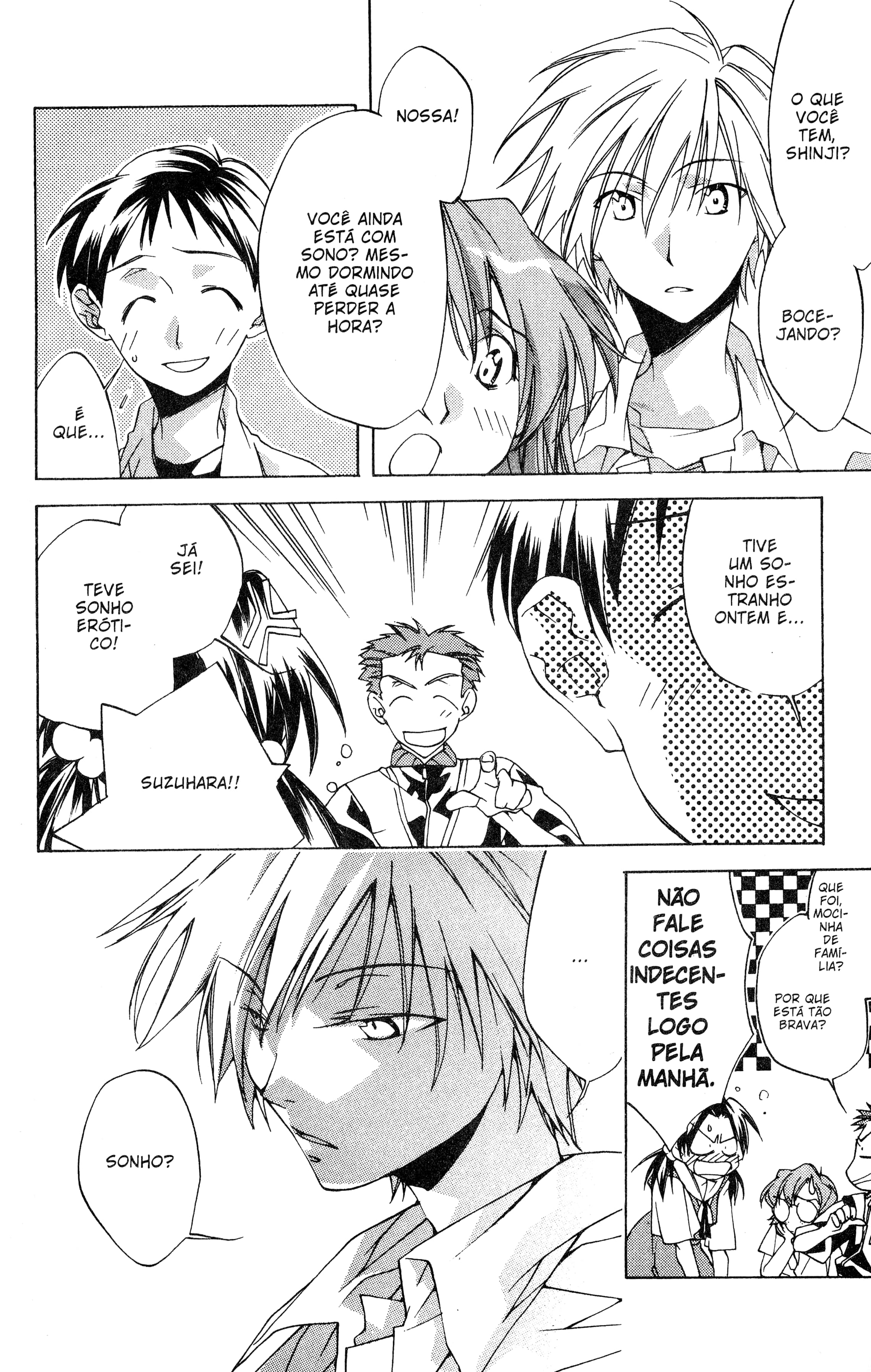 Neon Genesis Evangelion: Angelic Days Aluna Nova 第27页