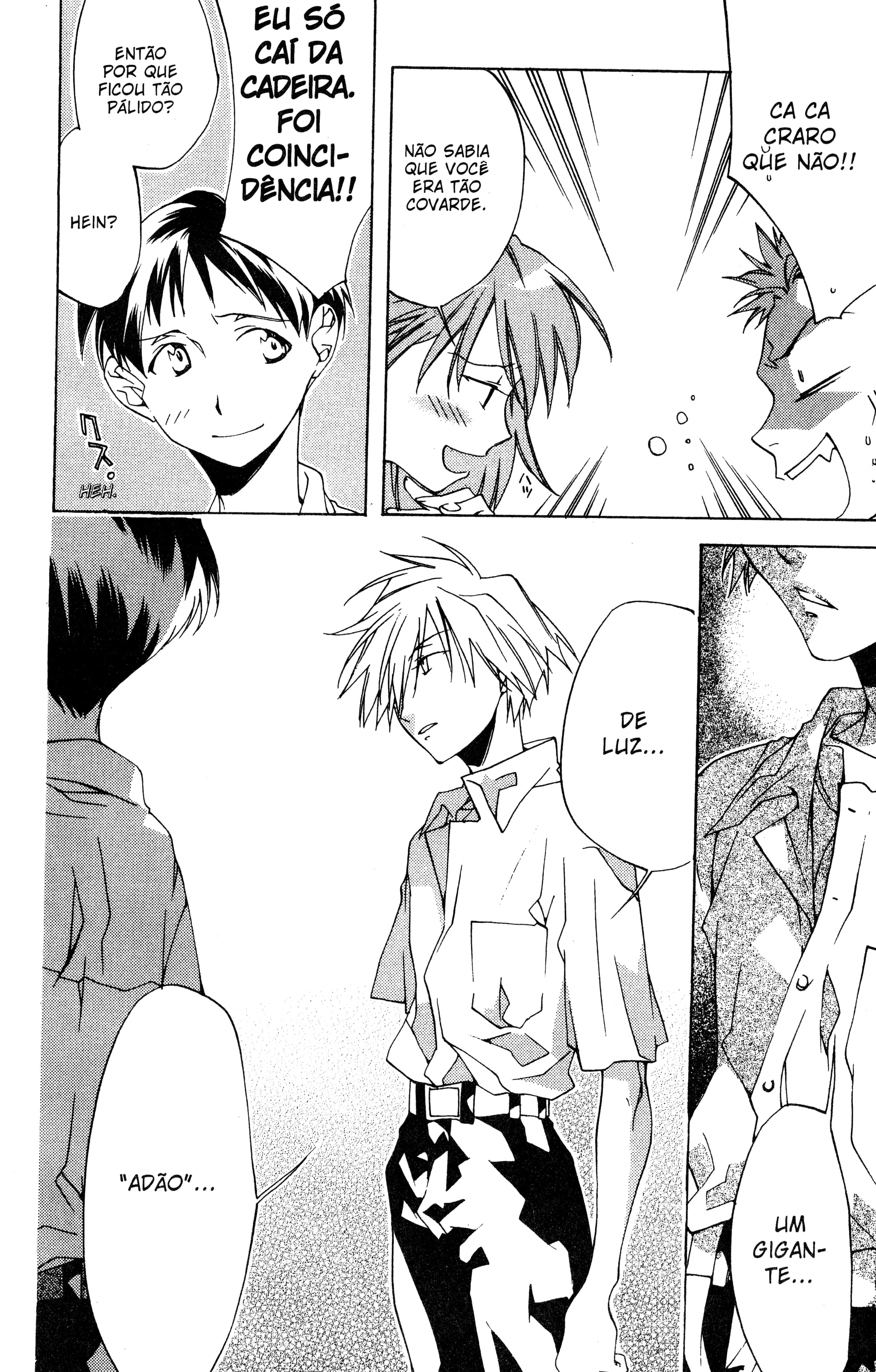Neon Genesis Evangelion: Angelic Days Aluna Nova 第31页