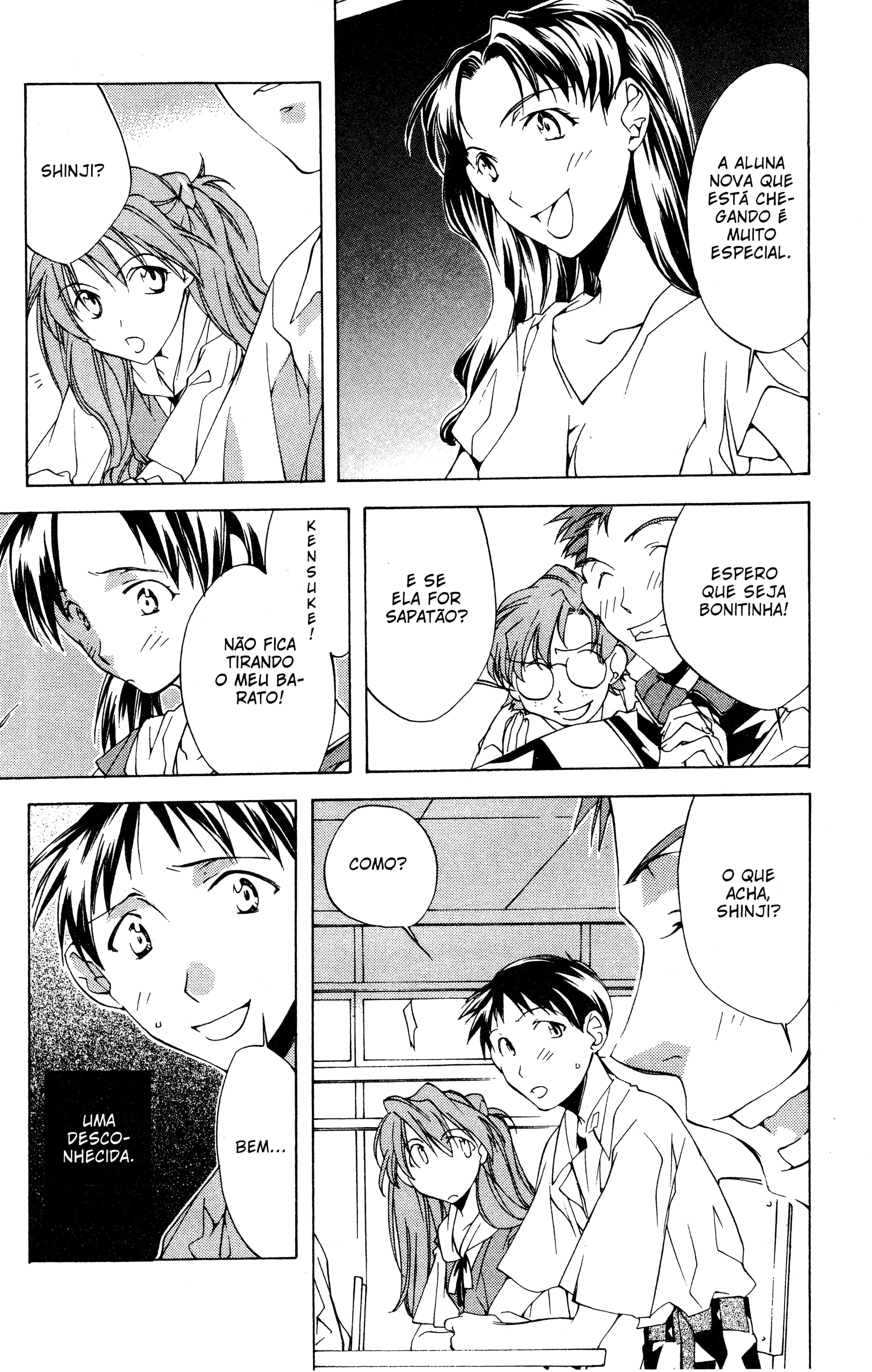 Neon Genesis Evangelion: Angelic Days Aluna Nova 第36页