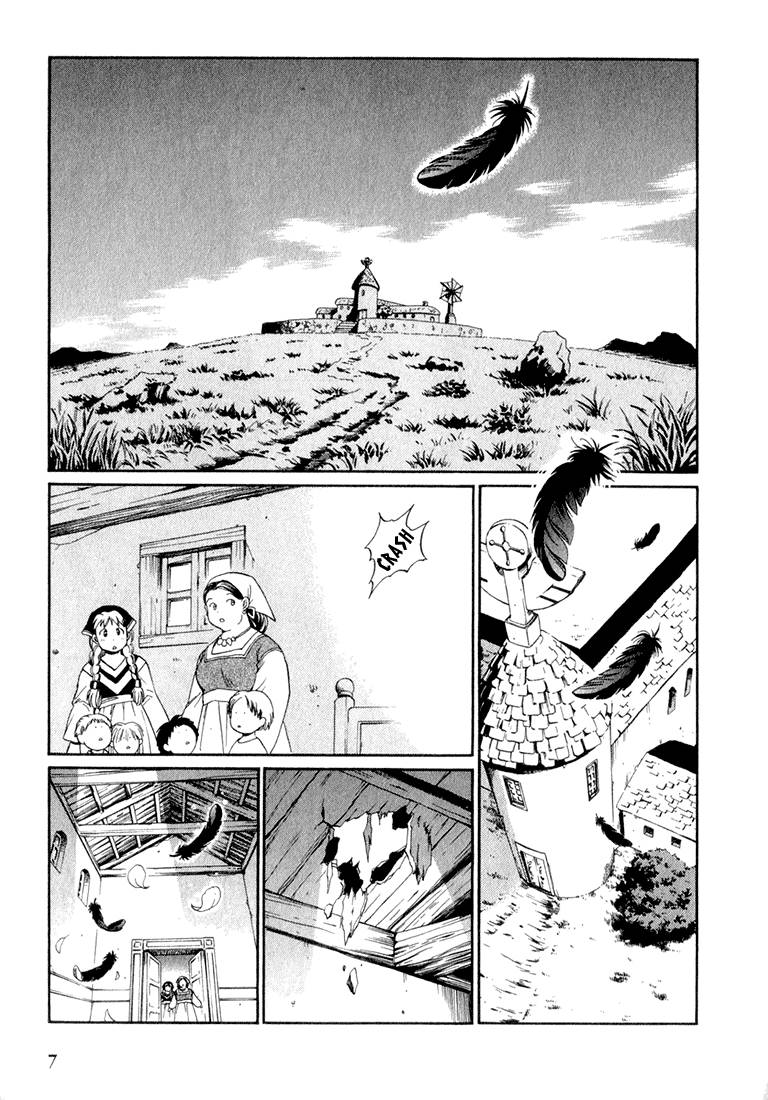 +Anima Vol. 1 Ch. 1 第7页