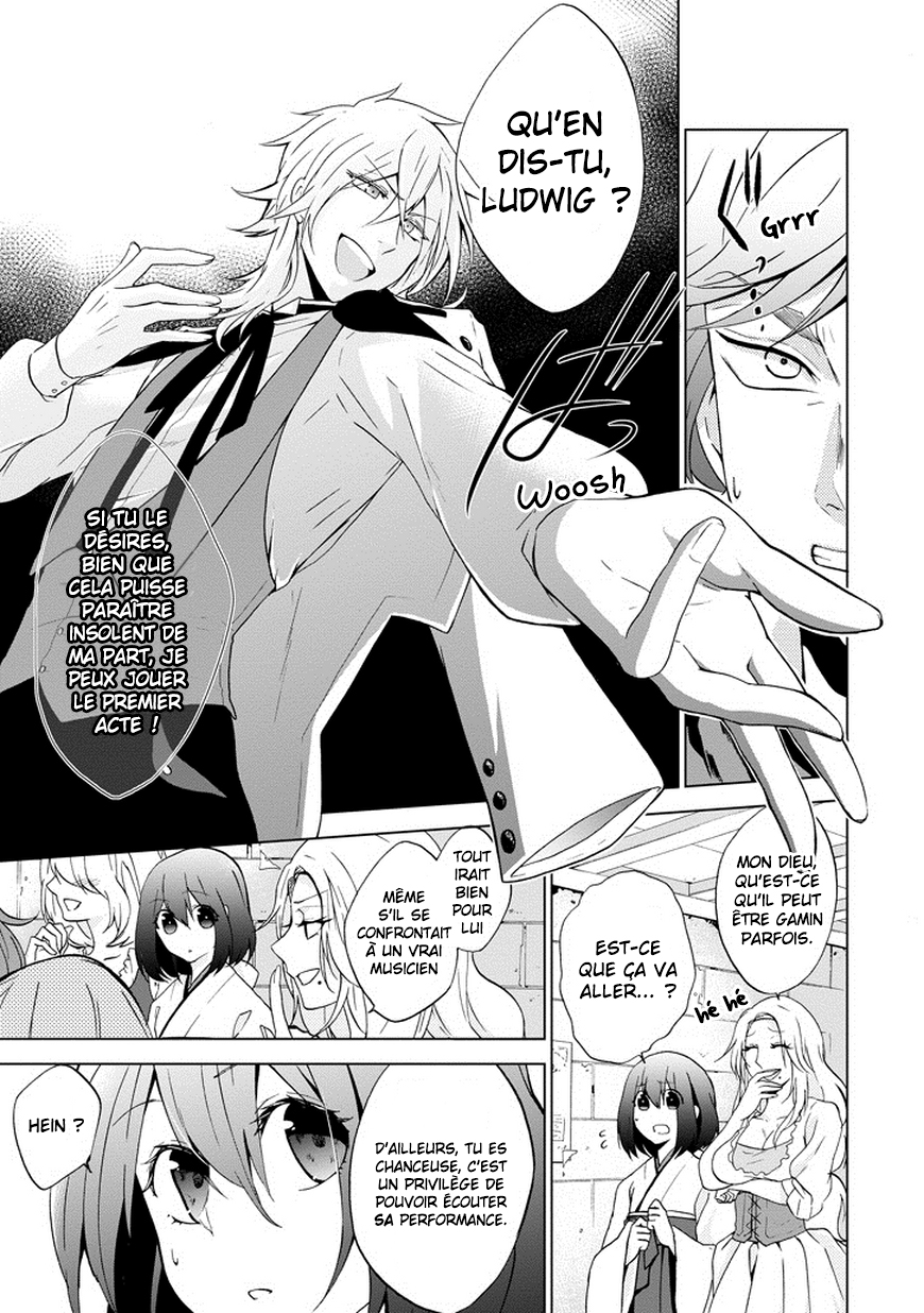 Classi9 Vol. 1 Ch. 1 第16页