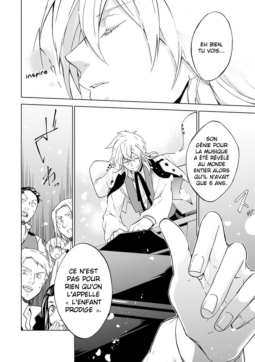 Classi9 Vol. 1 Ch. 1 第17页