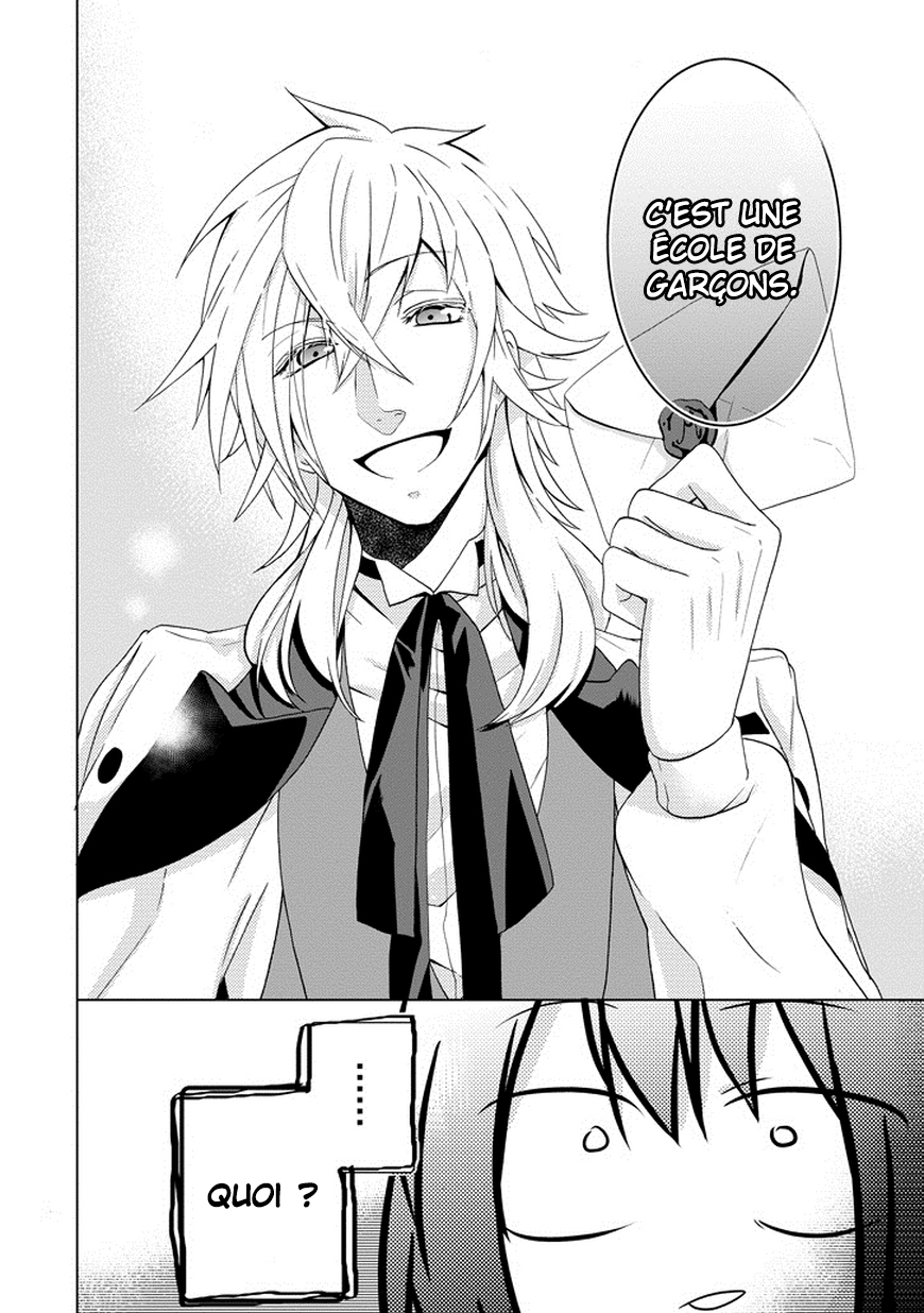 Classi9 Vol. 1 Ch. 1 第26页