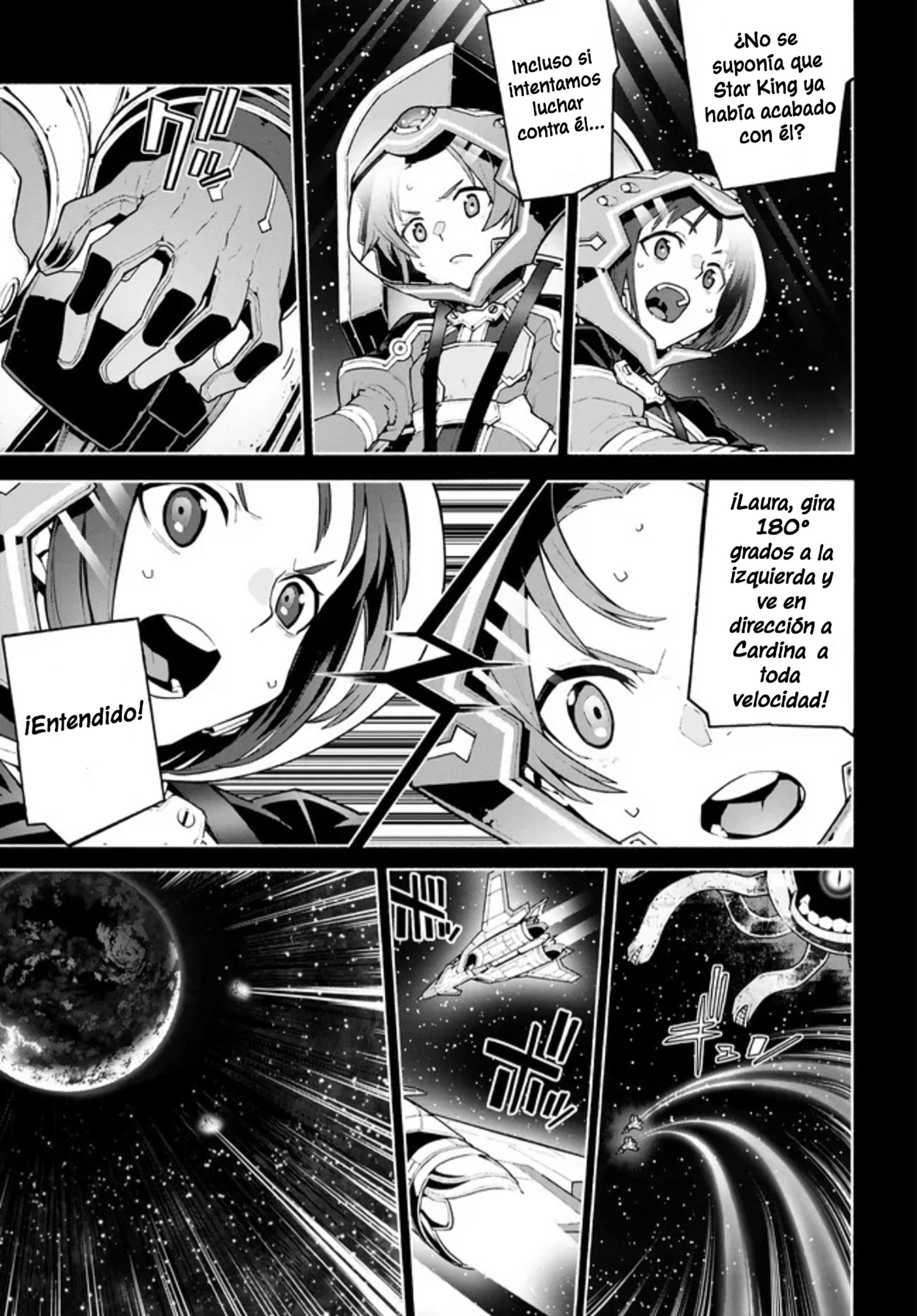 Sword Art Online - Unital Ring Prólogo 第9页