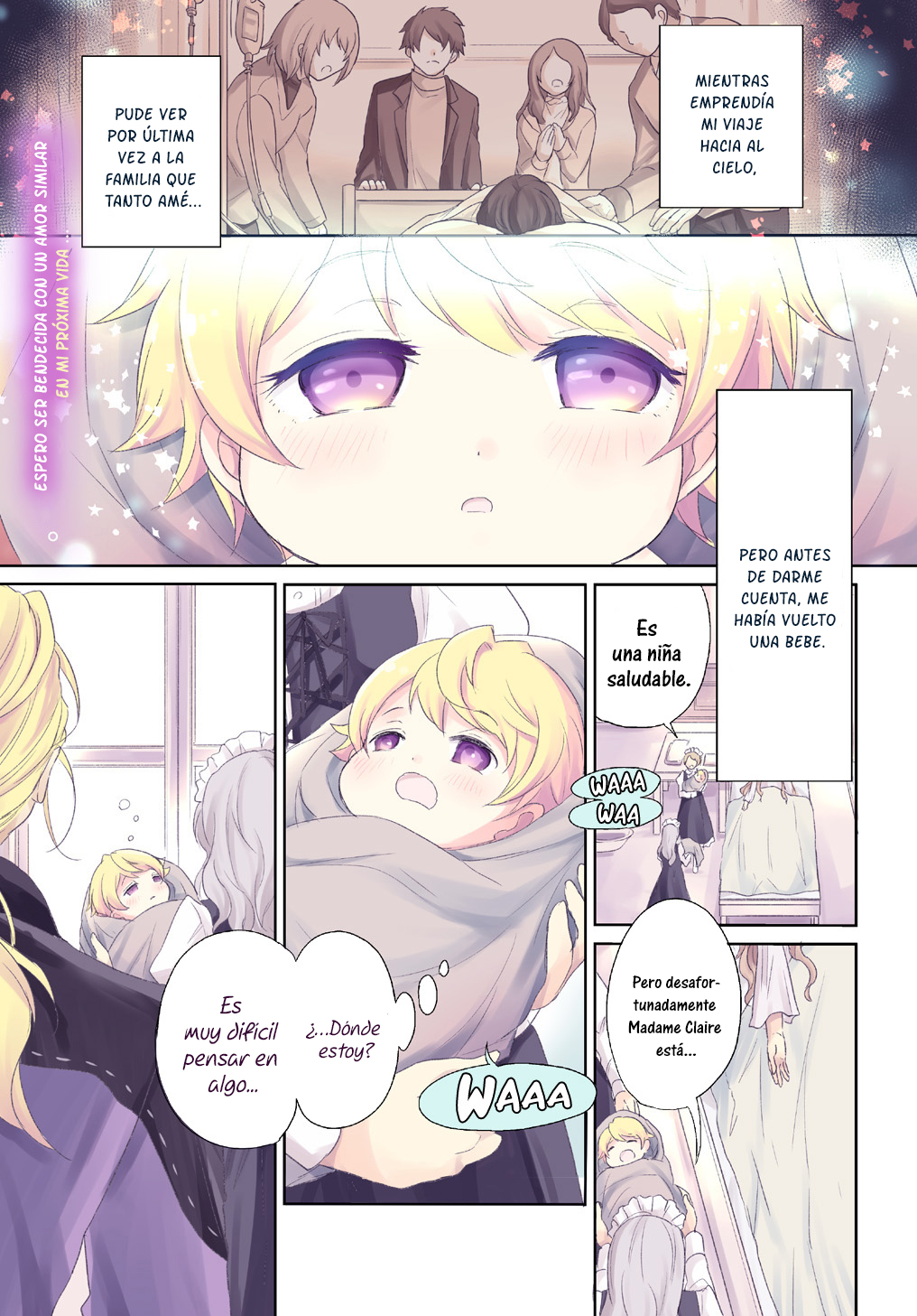 Tensei Youjo wa Akiramenai 第2页