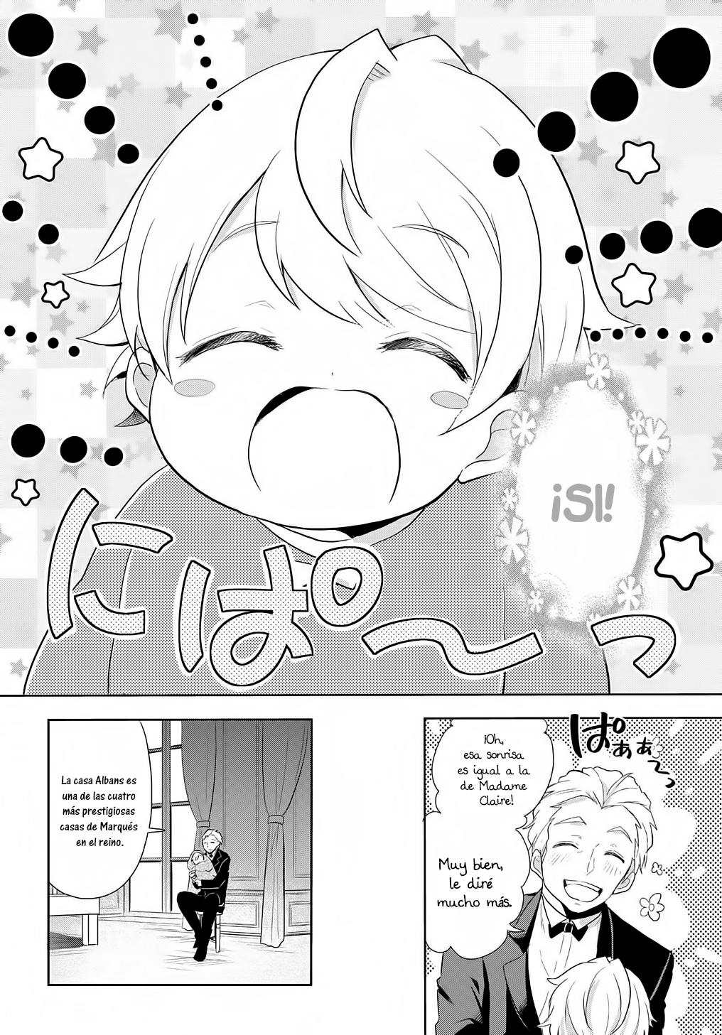 Tensei Youjo wa Akiramenai 第8页
