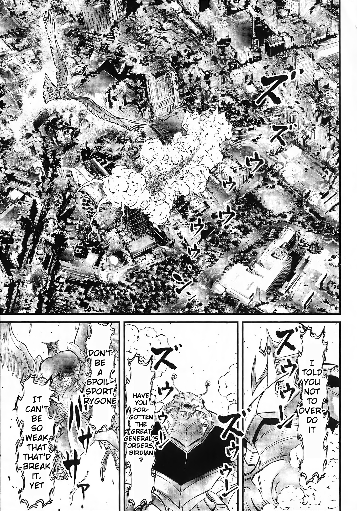 Shin Mazinger Zero vs. the Great General of Darkness Vol. 1 Ch. 2 第14页