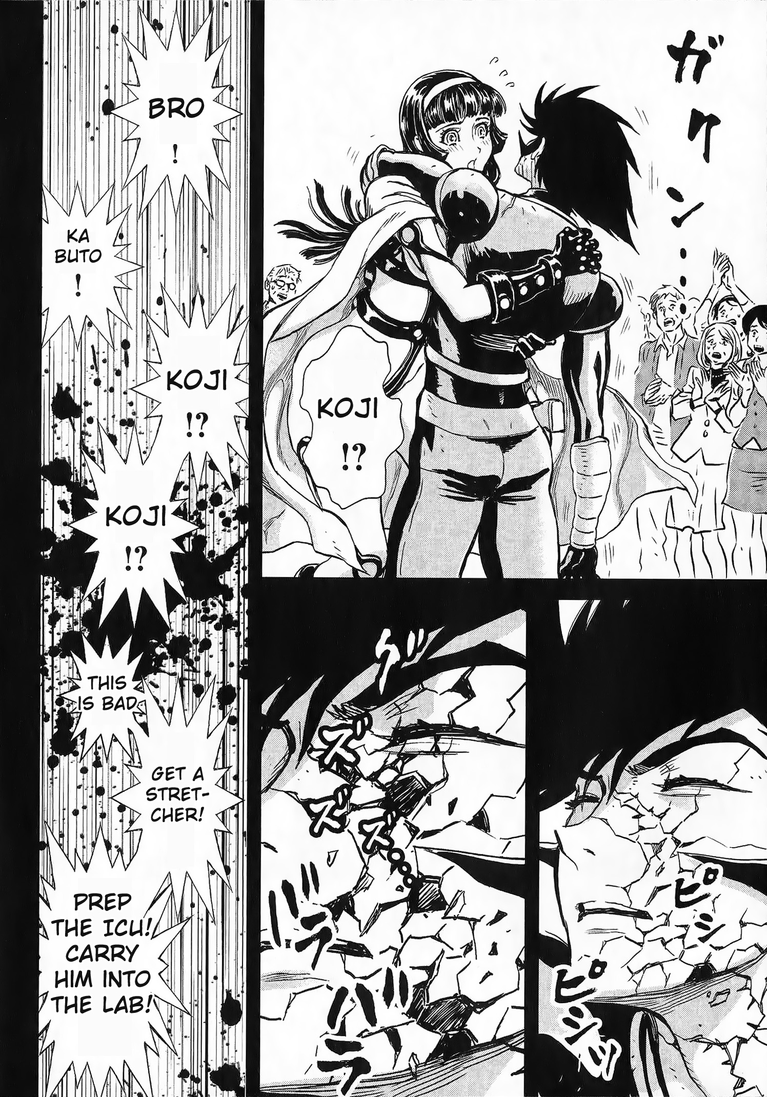 Shin Mazinger Zero vs. the Great General of Darkness Vol. 1 Ch. 2 第31页