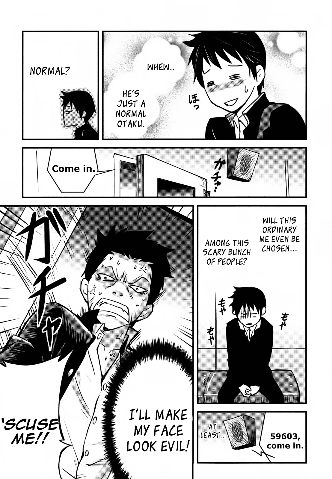 Baito-saki wa "Aku no Soshiki"!? From today I'm being evil! 第19页