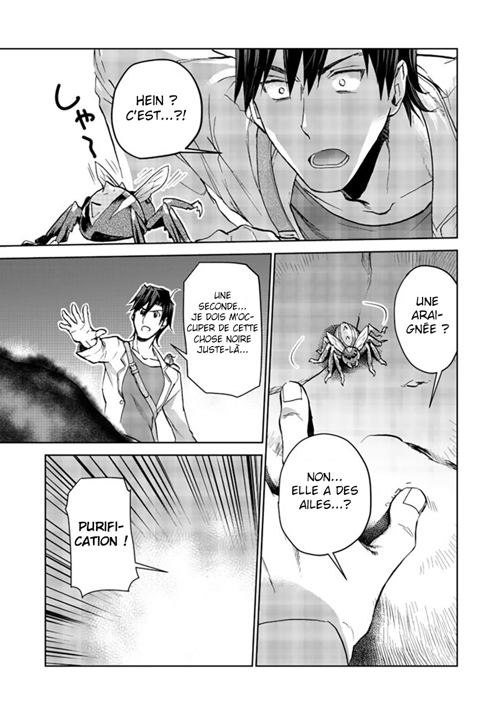 Isekai ni Otosareta... Jouka wa Kihon! Vol. 2 Ch. 5 第12页