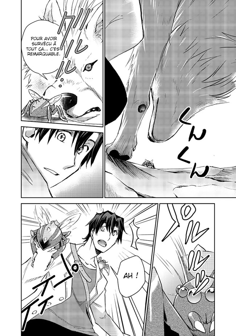 Isekai ni Otosareta... Jouka wa Kihon! Vol. 2 Ch. 5 第15页