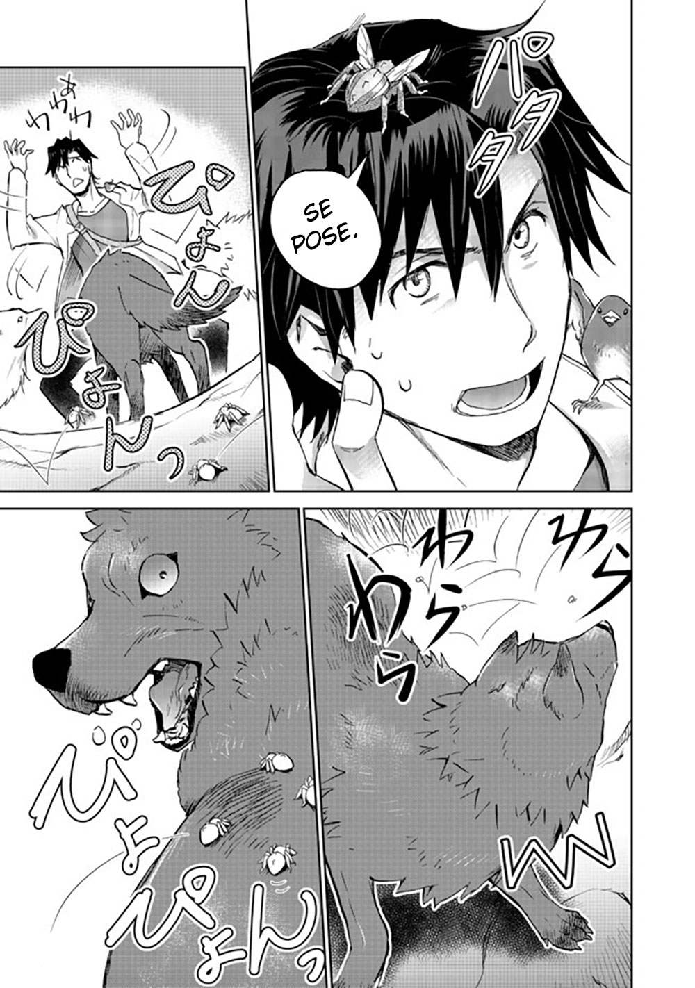 Isekai ni Otosareta... Jouka wa Kihon! Vol. 2 Ch. 5 第16页