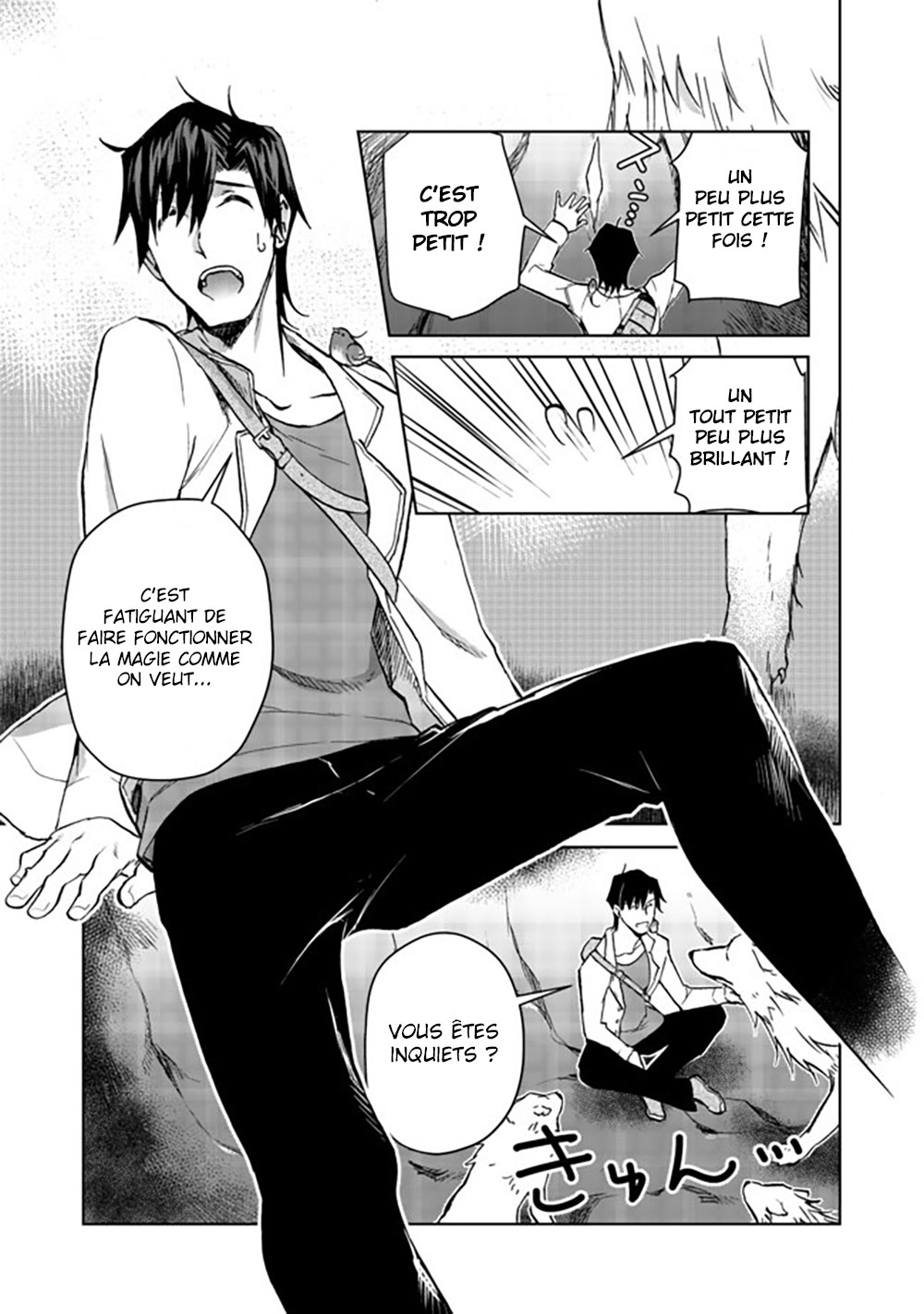 Isekai ni Otosareta... Jouka wa Kihon! Vol. 2 Ch. 5 第24页