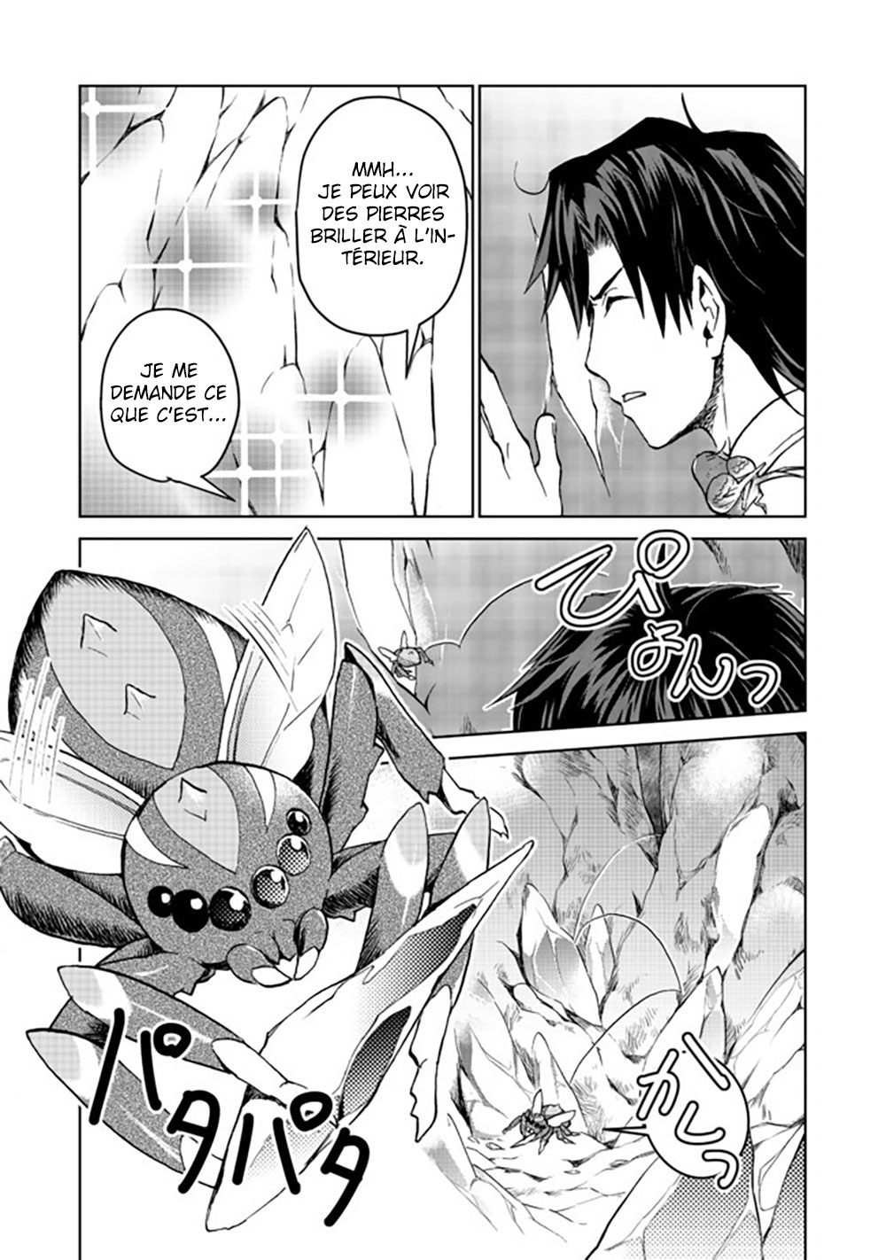 Isekai ni Otosareta... Jouka wa Kihon! Vol. 2 Ch. 5 第25页