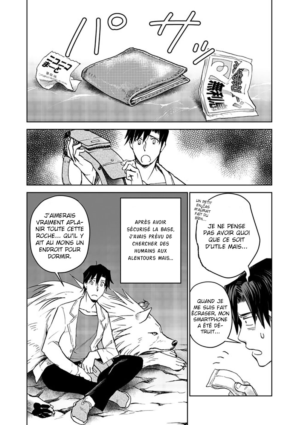 Isekai ni Otosareta... Jouka wa Kihon! Vol. 2 Ch. 5 第29页