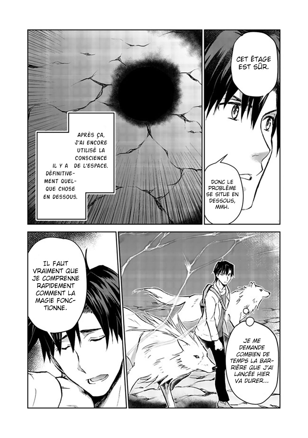 Isekai ni Otosareta... Jouka wa Kihon! Vol. 2 Ch. 5 第4页