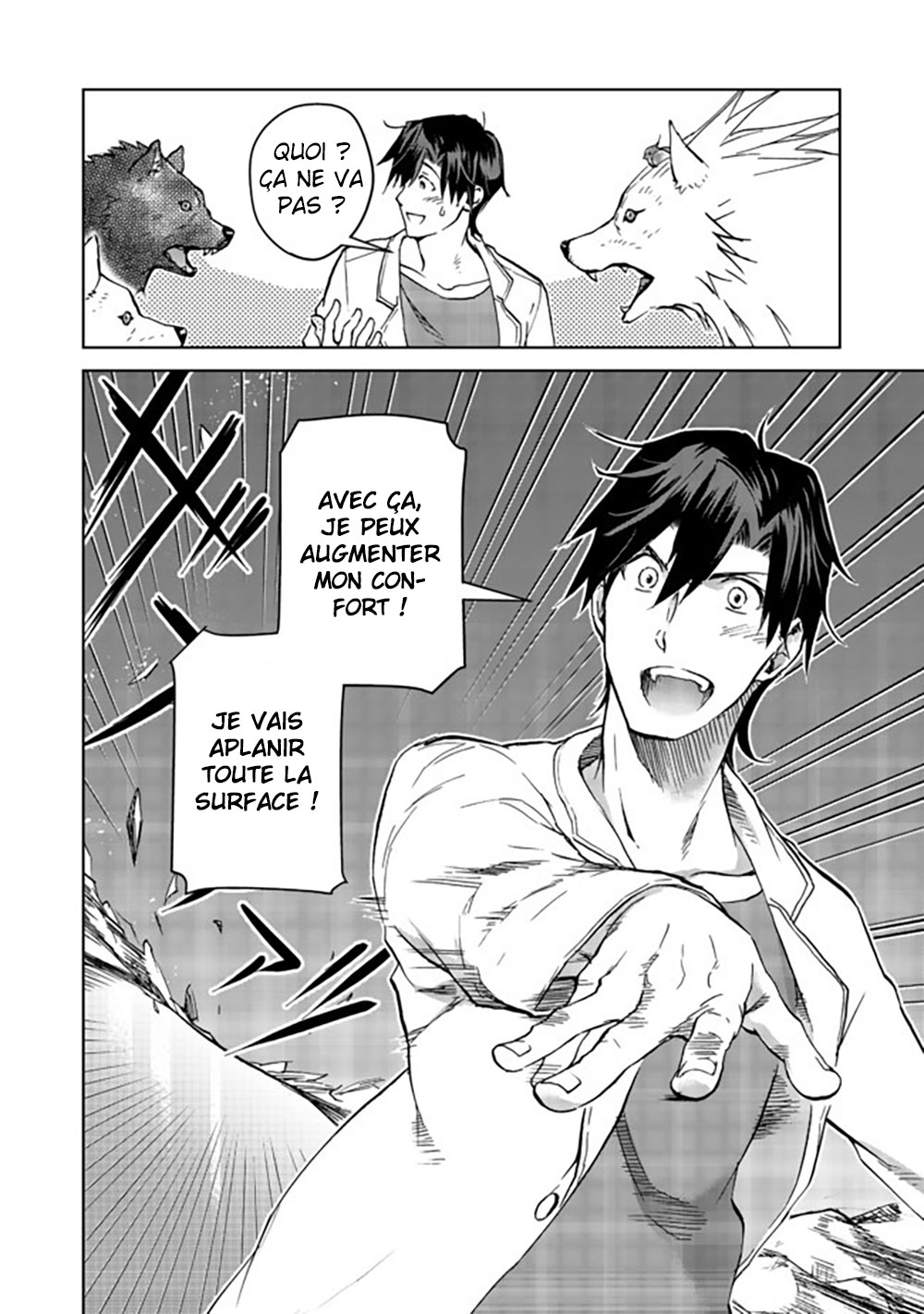 Isekai ni Otosareta... Jouka wa Kihon! Vol. 2 Ch. 5 第31页
