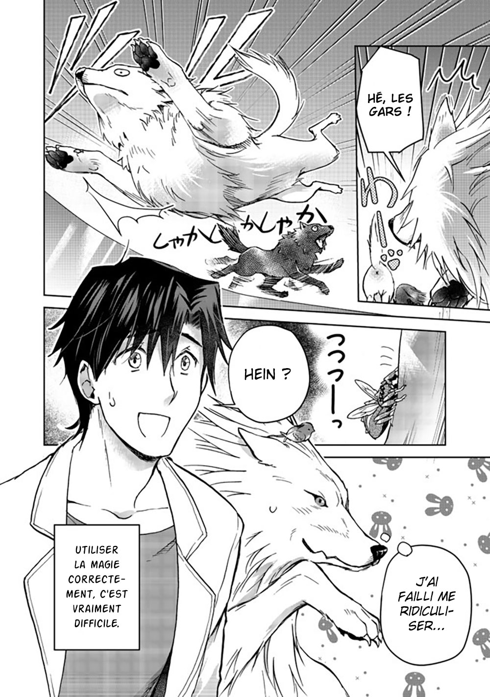 Isekai ni Otosareta... Jouka wa Kihon! Vol. 2 Ch. 5 第33页