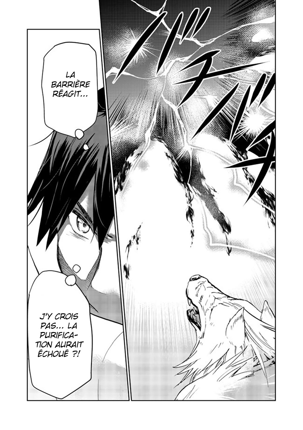 Isekai ni Otosareta... Jouka wa Kihon! Vol. 2 Ch. 5 第9页