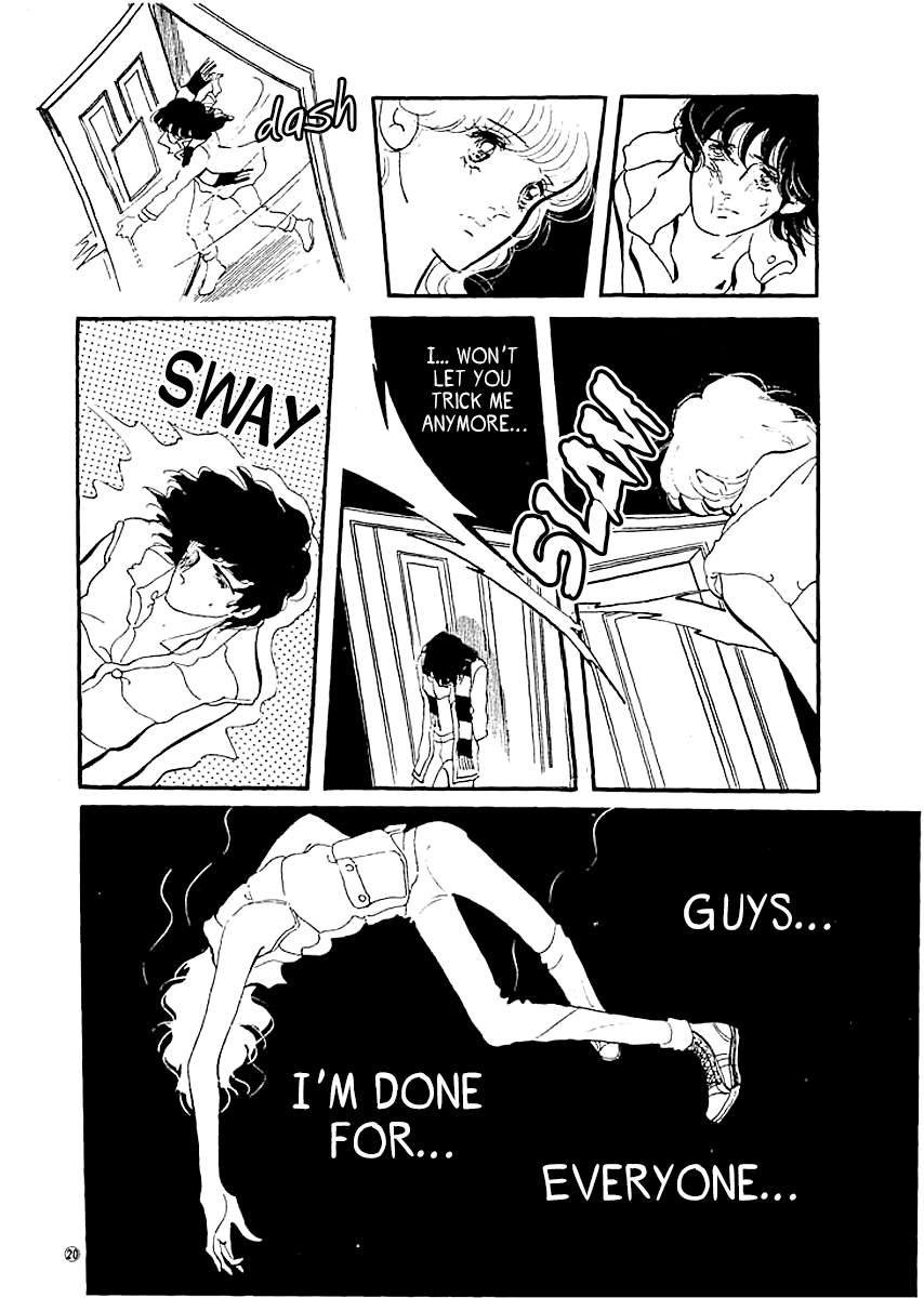 High Teen Boogie Vol. 1 Ch. 4 第19页