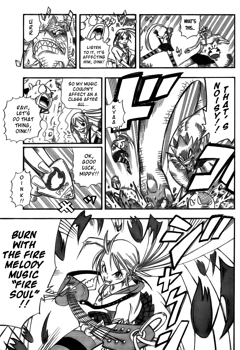 Buster Keel! Vol. 1 Ch. 1 第40页