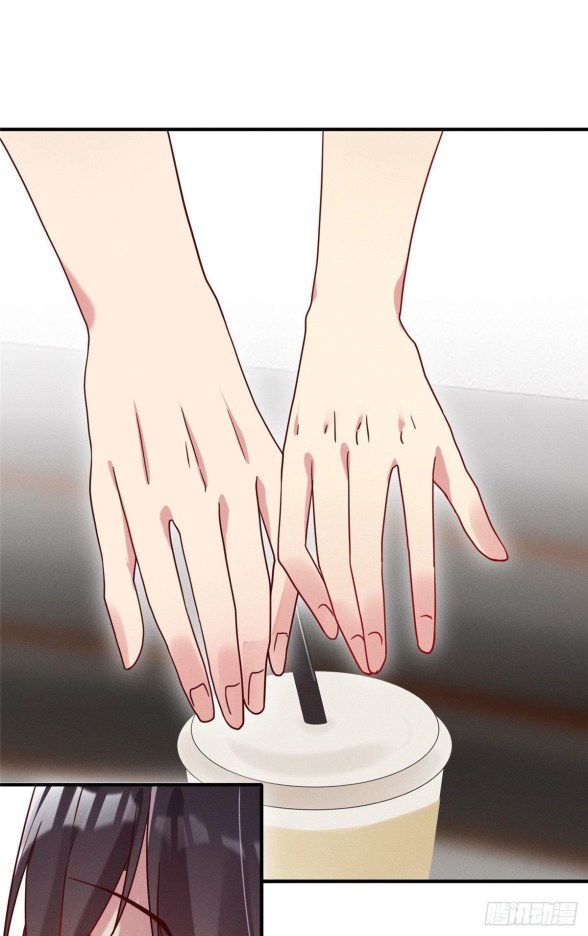 Forced to Date With Boss Everyday Ch. 5 第5页