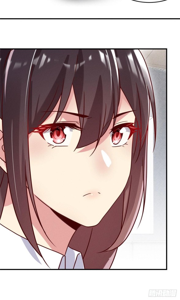 Forced to Date With Boss Everyday Ch. 5 第48页