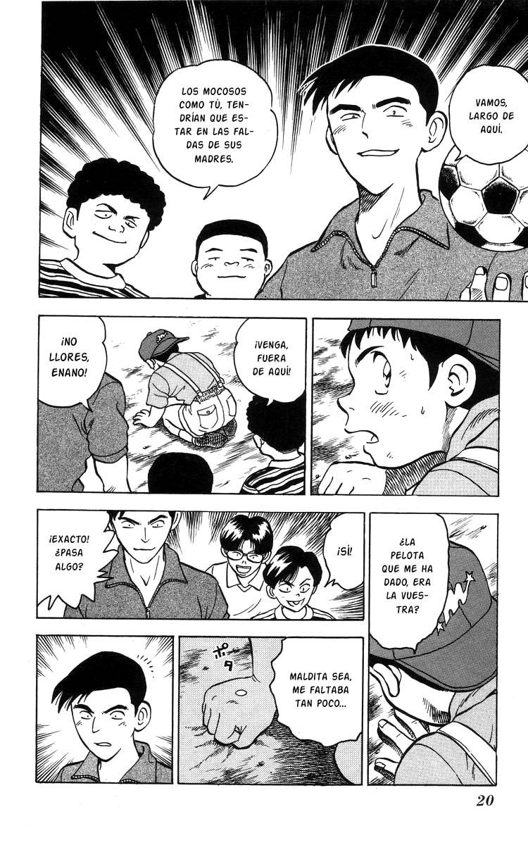 Major El sueño de Goro 第22页