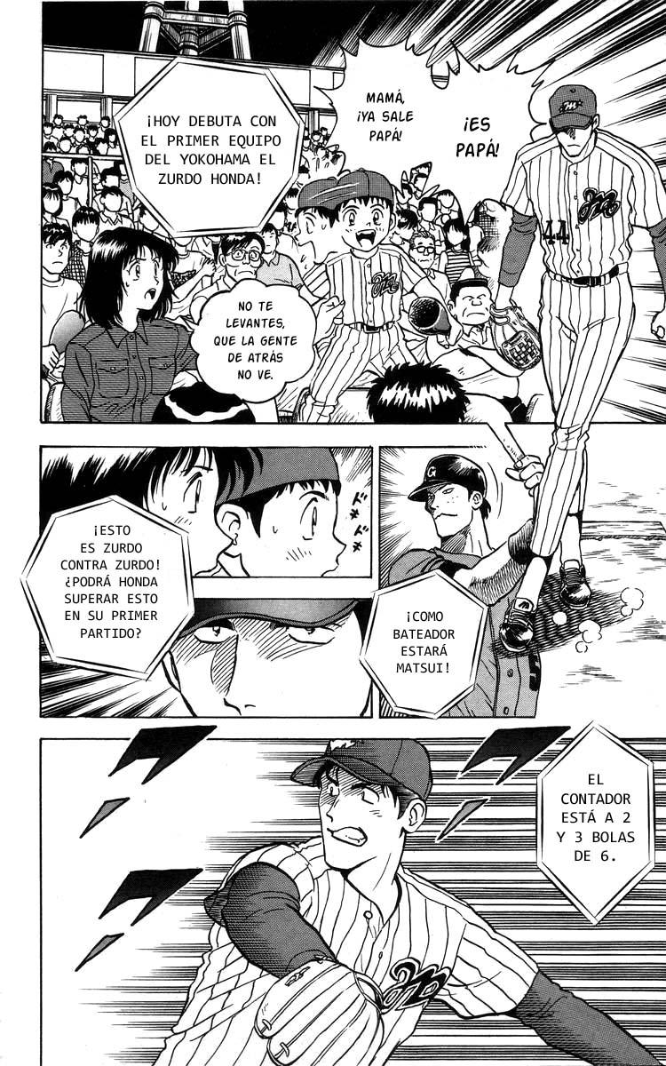 Major El sueño de Goro 第26页