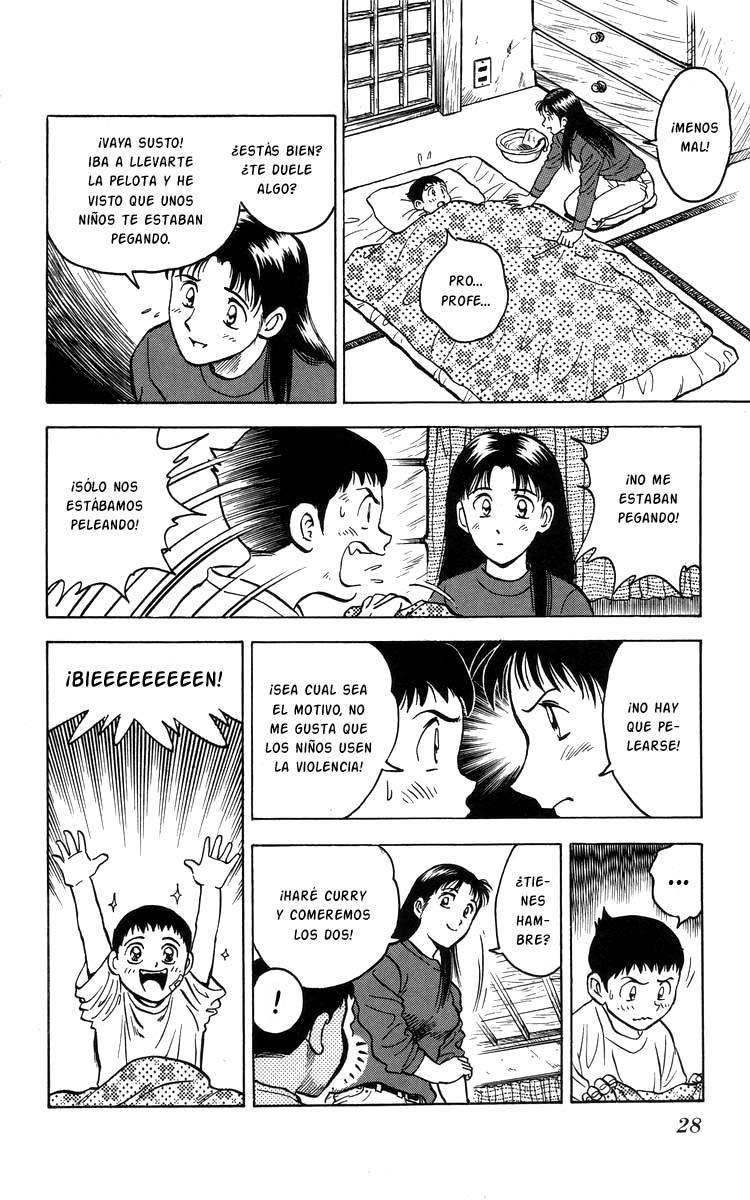 Major El sueño de Goro 第30页