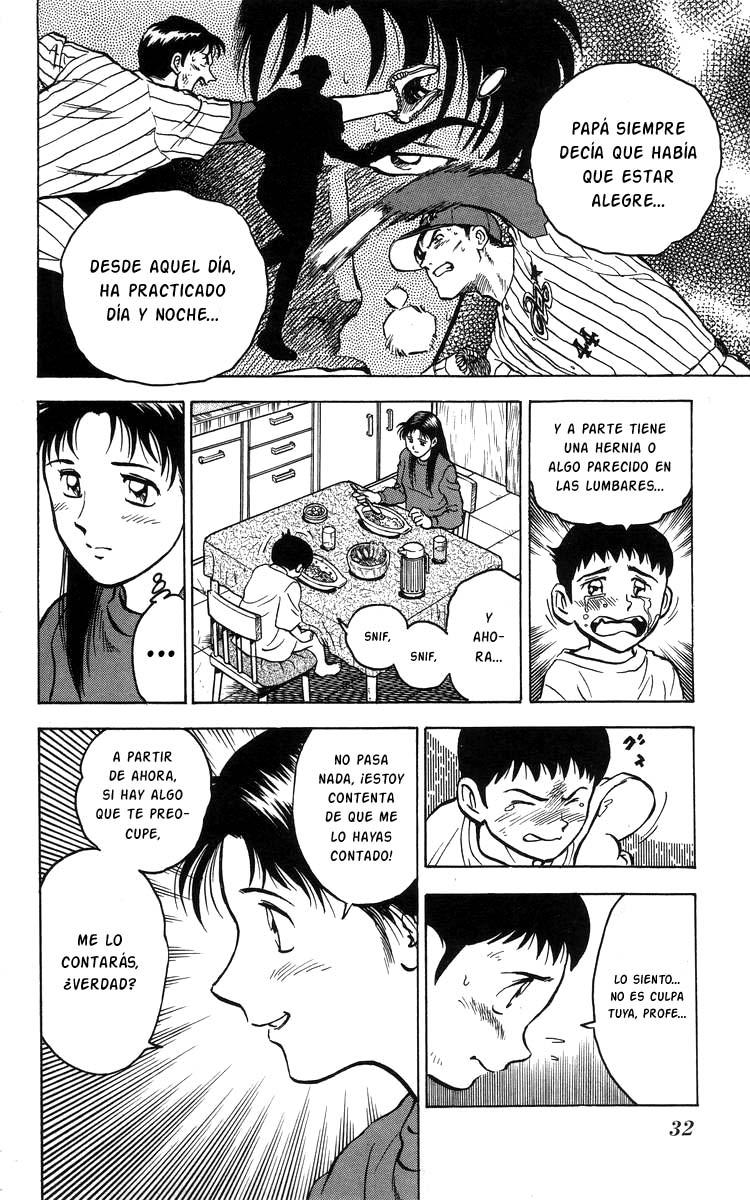 Major El sueño de Goro 第34页
