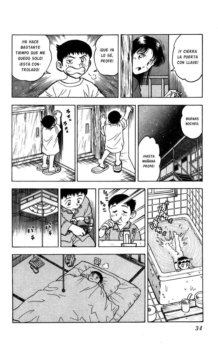 Major El sueño de Goro 第36页
