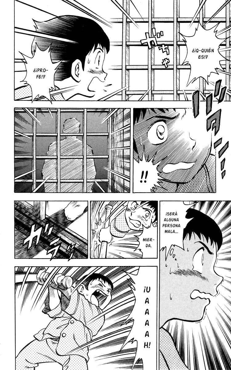 Major El sueño de Goro 第38页