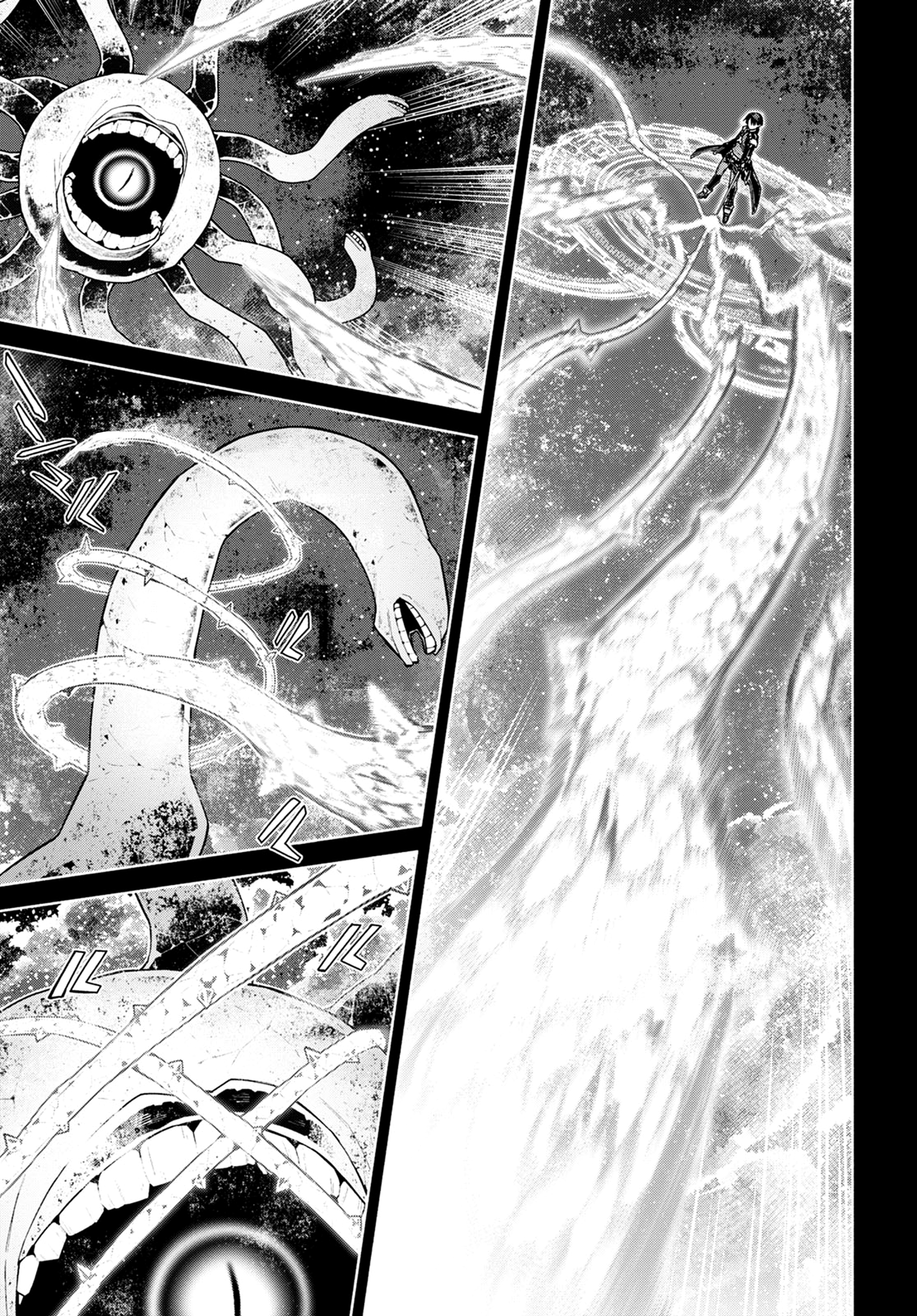 Sword Art Online - Unital Ring Пролог 第19页