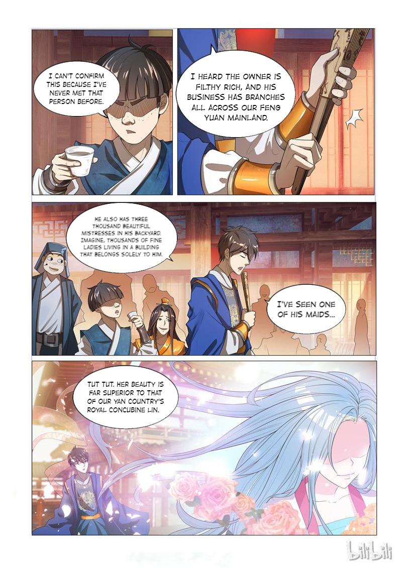 Ruler of Infinite Realms Episode 1 第3页
