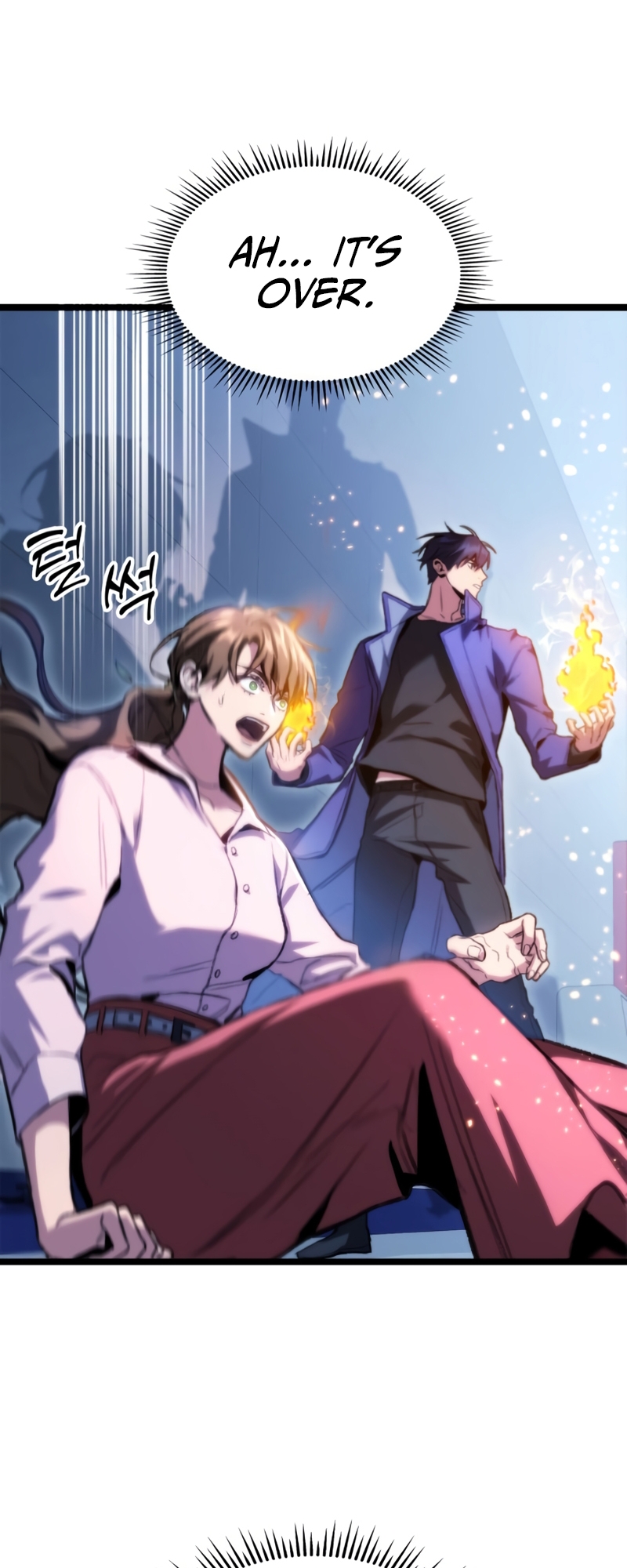 F-Rank Fortune Hunter Vol. 1 Ch. 6 第29页