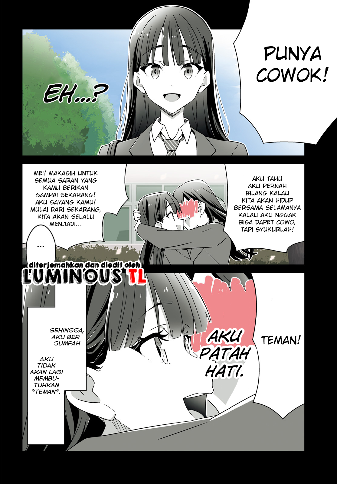 Dore ga Koi ka ga Wakaranai 第4页