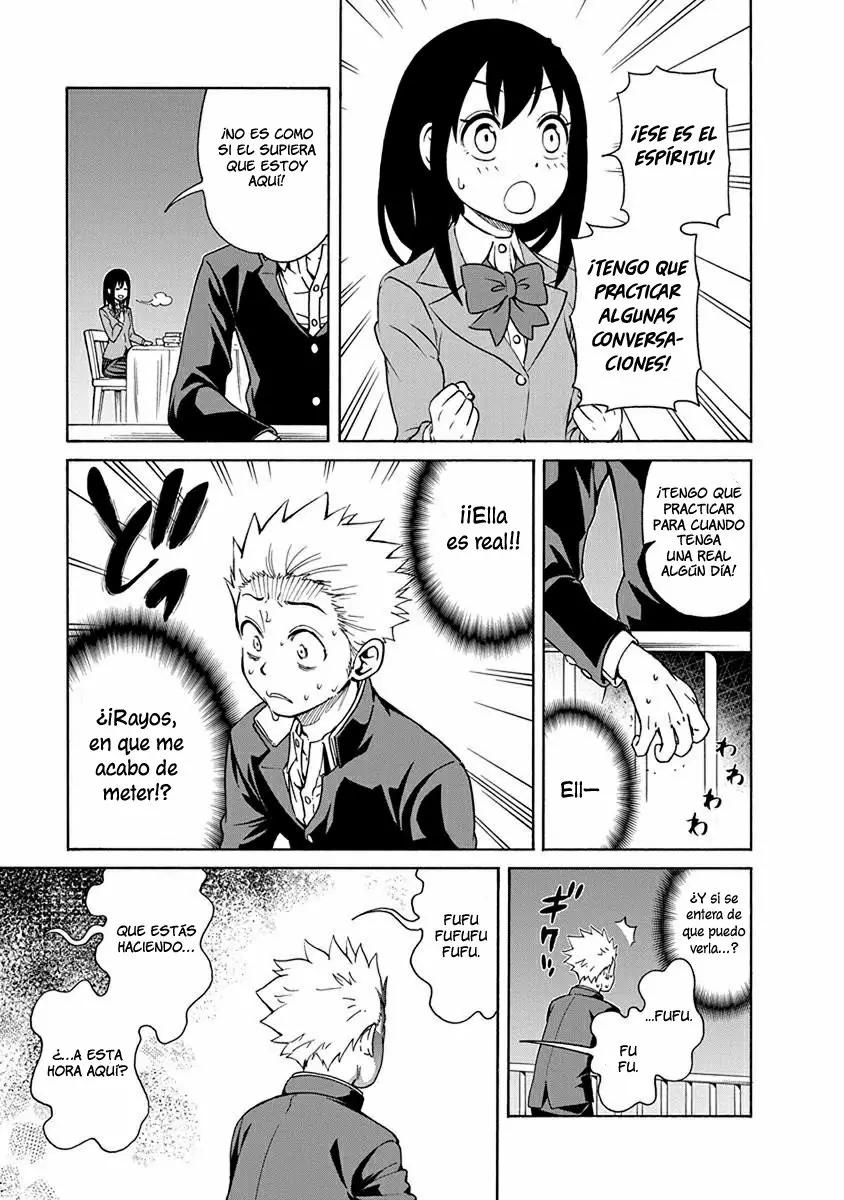 Ikenai Kanojo no Otetsudai Vol. 1 Ch. 1 第12页