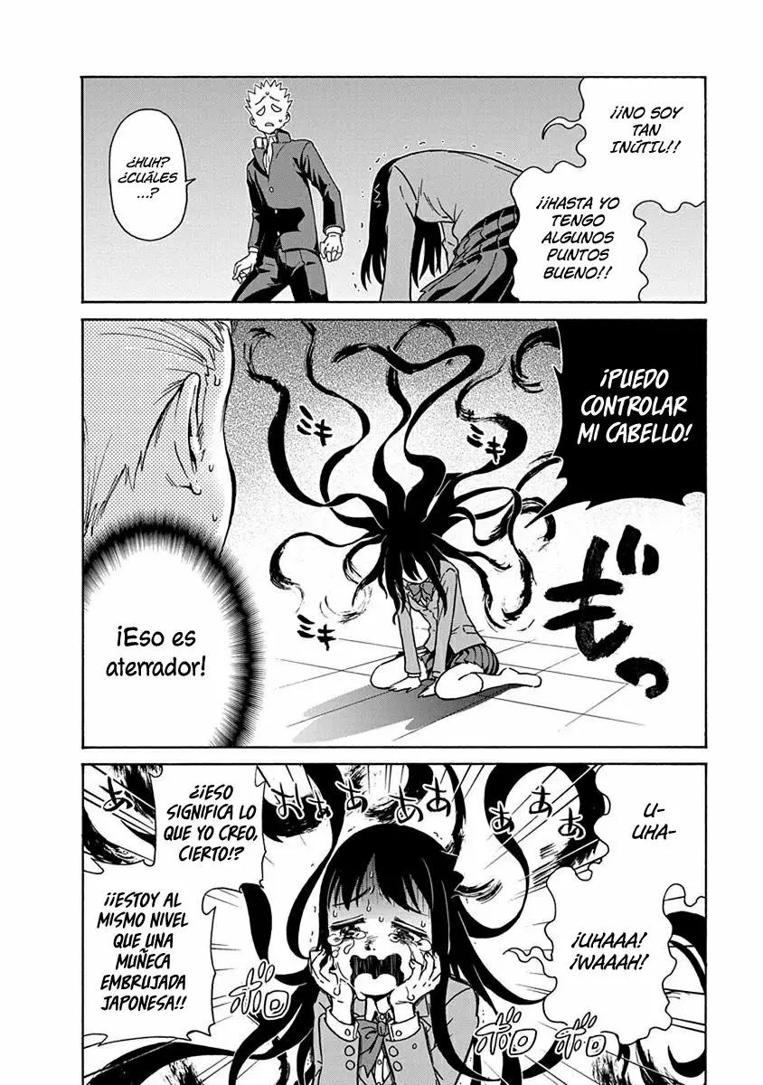 Ikenai Kanojo no Otetsudai Vol. 1 Ch. 1 第21页