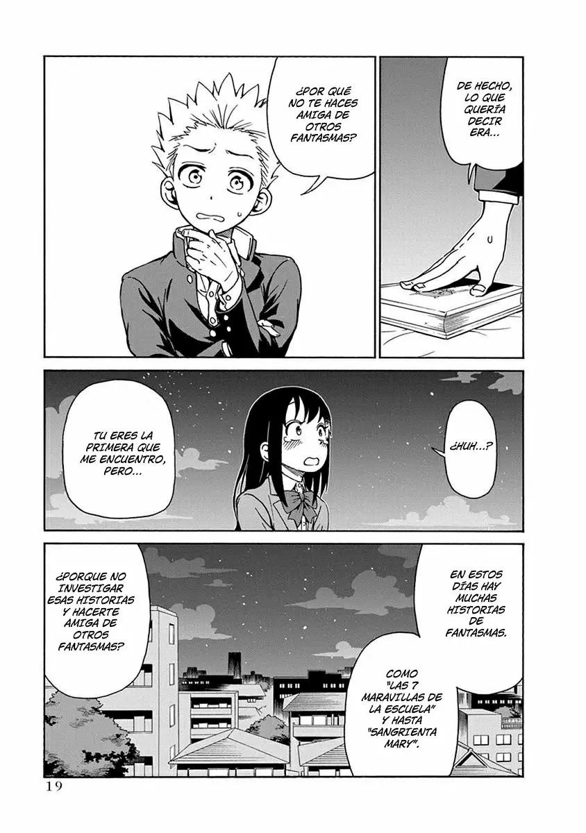 Ikenai Kanojo no Otetsudai Vol. 1 Ch. 1 第22页