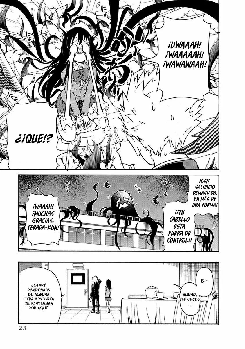 Ikenai Kanojo no Otetsudai Vol. 1 Ch. 1 第26页