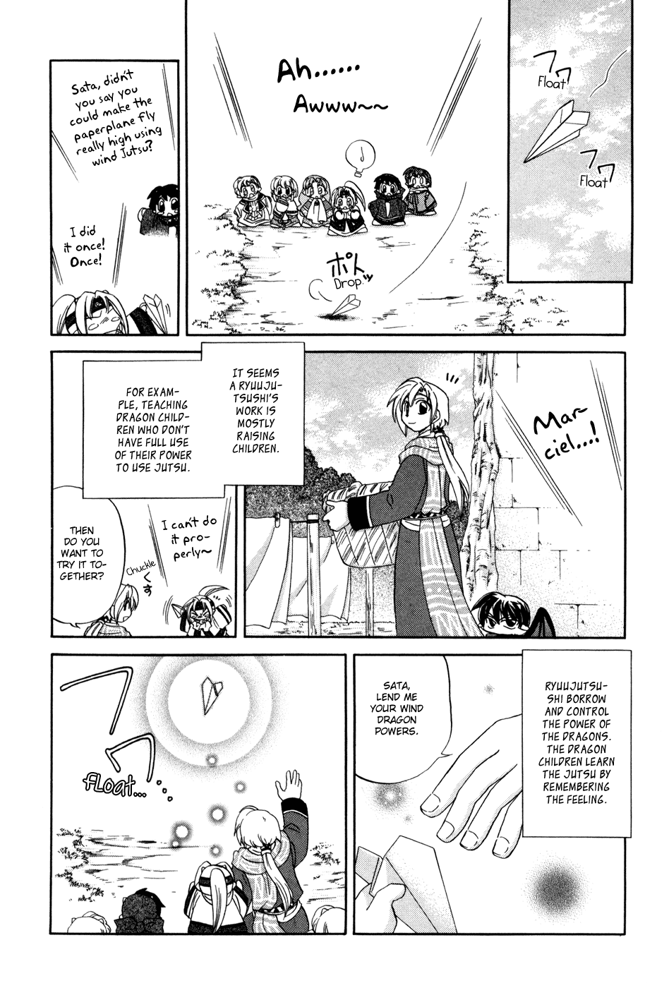 Corseltel no Ryuujitsushi Monogatari Ryuujutsu Festival 第9页