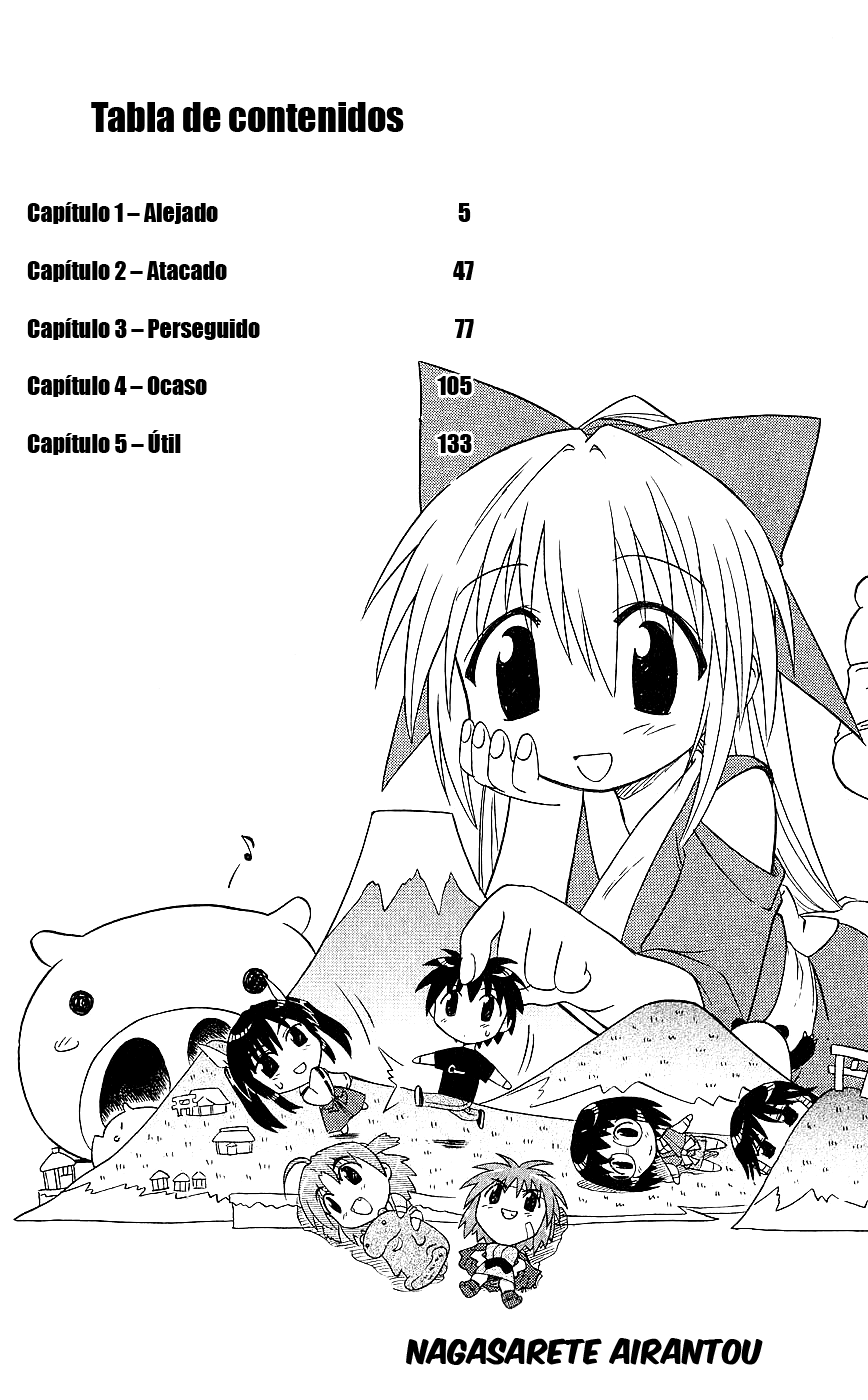 Nagasarete Airantou Vol. 1 Ch. 1 第7页